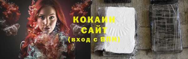 mdpv Мегион
