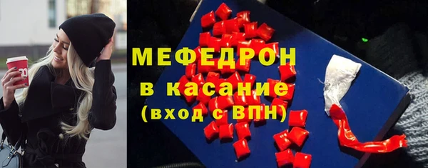 гашик Аркадак