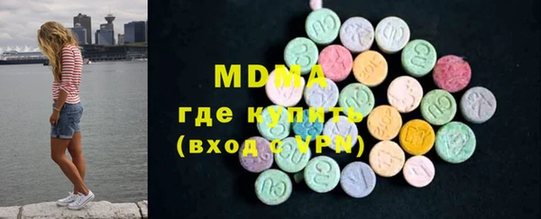 гашик Аркадак