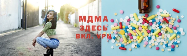 гашик Аркадак