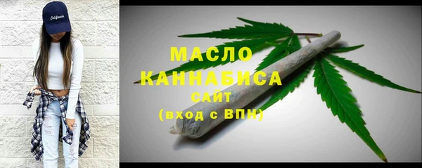 бошки Арсеньев