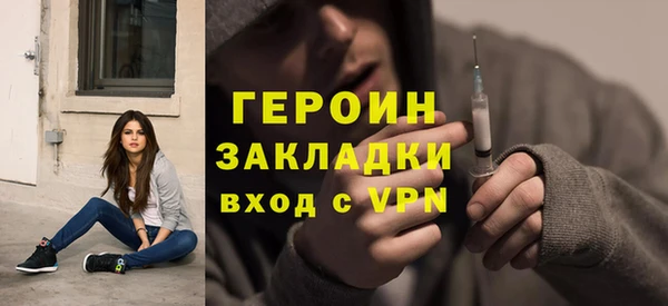 гашик Аркадак