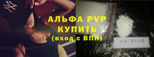 гашишное масло Медвежьегорск