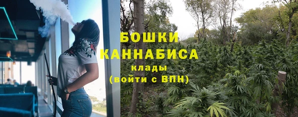 первитин Баксан