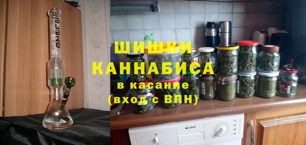 синтетический гашиш Балабаново