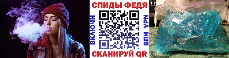 Метамфетамин Methamphetamine  купить наркоту  блэк спрут как войти  Снежногорск 